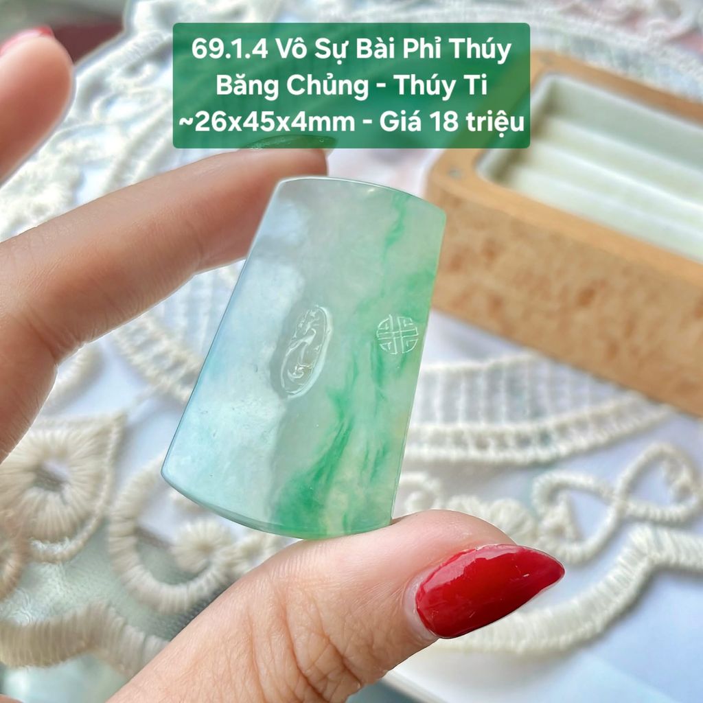 Vô Sự Bài Phỉ Thúy Jadeite A Băng Chủng Thuý Ti ~26x45x4mm 69.1.4