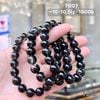 Vòng Thạch Anh Tóc Đen ~10-10,5mm TĐ07