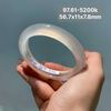 Vòng Hẹ Mã Não Chalcedony Bạch Nguyệt Quang 56.7mm 97.61