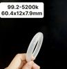 Vòng Hẹ Mã Não Chalcedony Bạch Nguyệt Quang 60,4mm 99.2