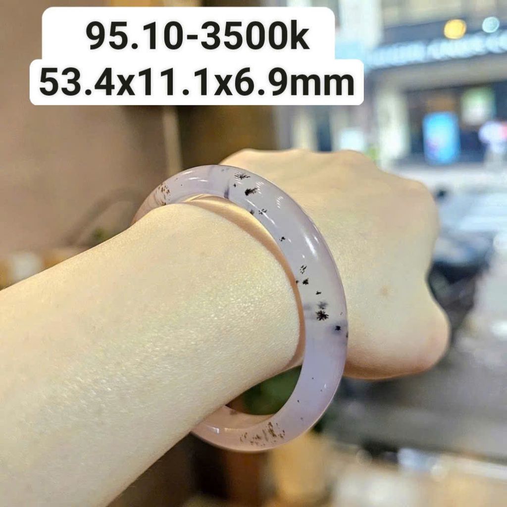 Vòng Hẹ Ngọc Tuỷ Chalcedony Tím Chu Sa 53,4mm 95.10