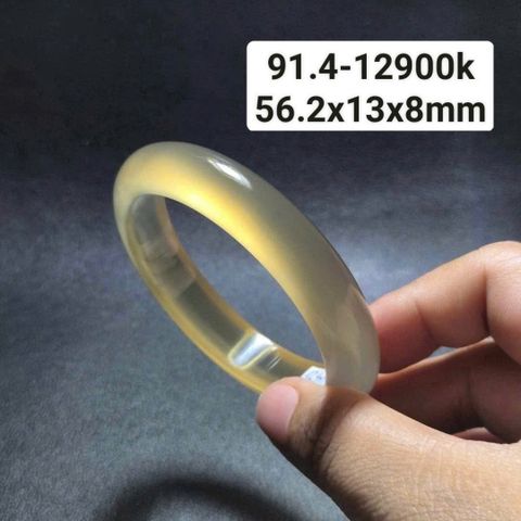 Vòng Hẹ Ngọc Tuỷ Chalcedony Vàng Khói 56.2mm 91.4