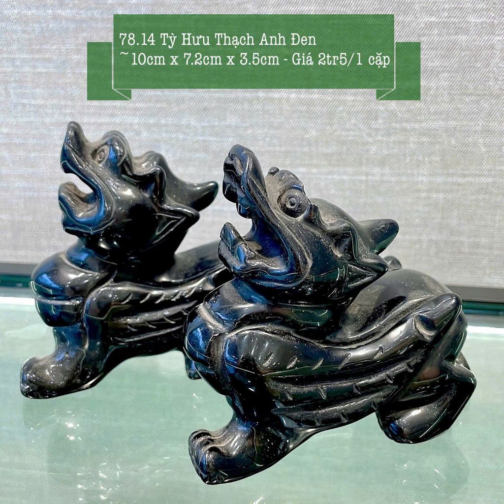 Tỳ Hưu Thạch Anh Đen ~10x7.2x3.5cm 78.14