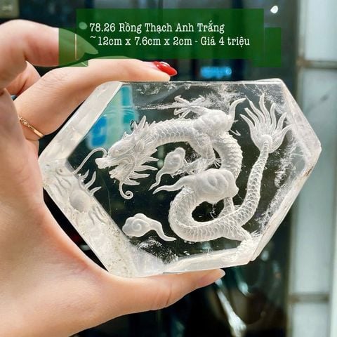 Rồng Thạch Anh Trắng ~12x7.6x2cm 78.26