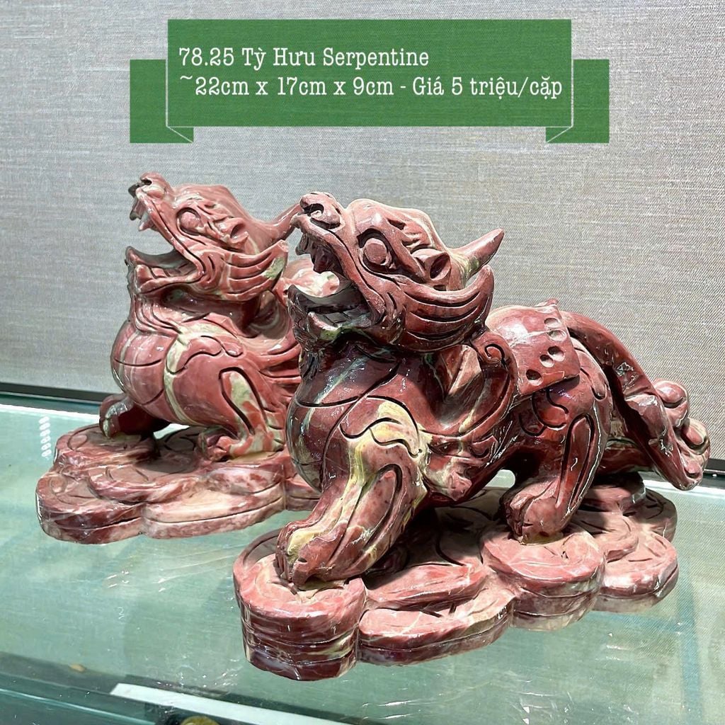 Cặp Tỳ Hưu Serpentine ~22x17x9cm 78.25