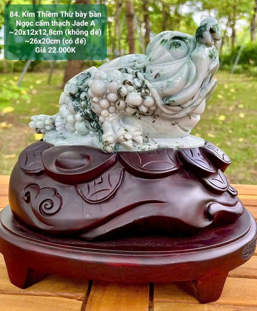 Kim Thiềm Thừ Bày Bàn Ngọc Cẩm Thạch Jade A ~20x12x12.8cm (không đế) ~26x20cm (có đế) 84