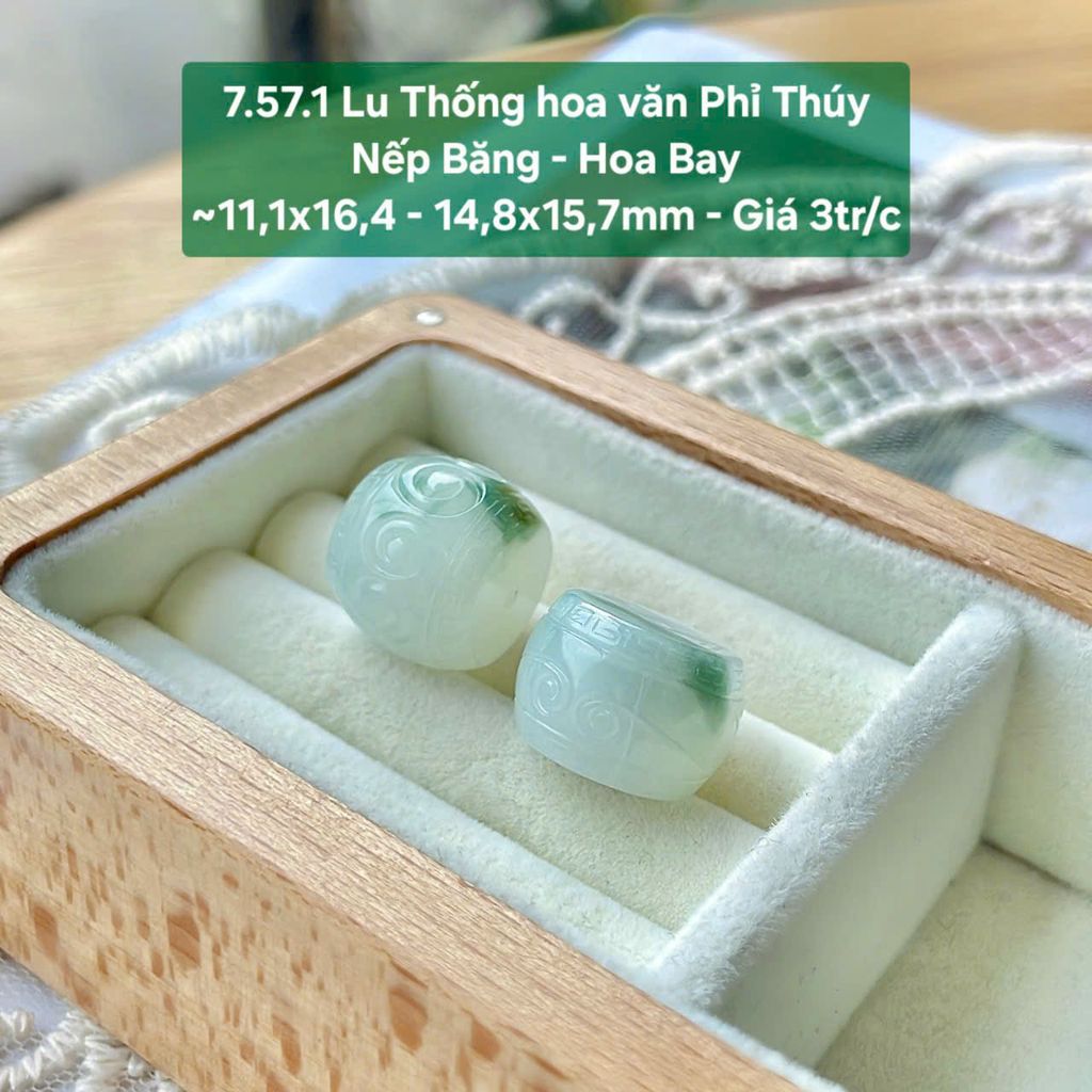 Lu Thống Hoa Văn Phỉ Thúy Nếp Băng - Hoa Bay ~11,1x16,4mm - 14.8x15.7mm 7.57.1