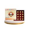 Thực phẩm bảo vệ sức khỏe Ginseng Berry S Pill (hộp nhỏ 16 viên)