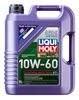  Dầu Nhớt Động Cơ ( Thi Đấu ) Liqui Moly 10W60 Synthoil Race Tech GT1 5L 