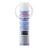  Chai xịt vệ sinh dàn lạnh Liqui Moly 4087 250ml 