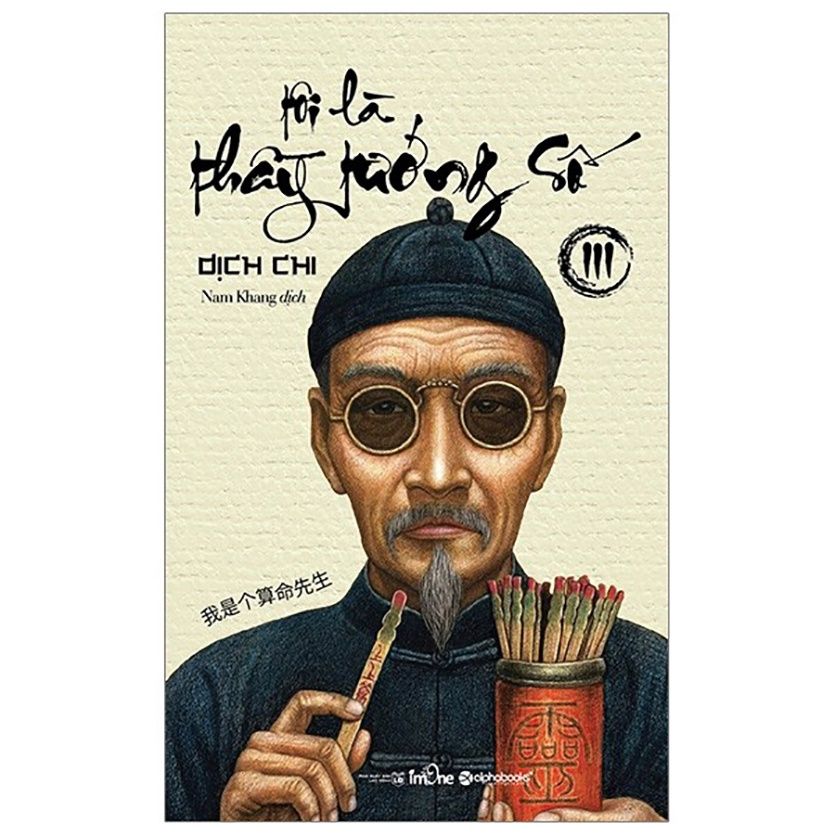  Tôi Là Thầy Tướng Số (Tập 3 - Tái Bản 2024) 
