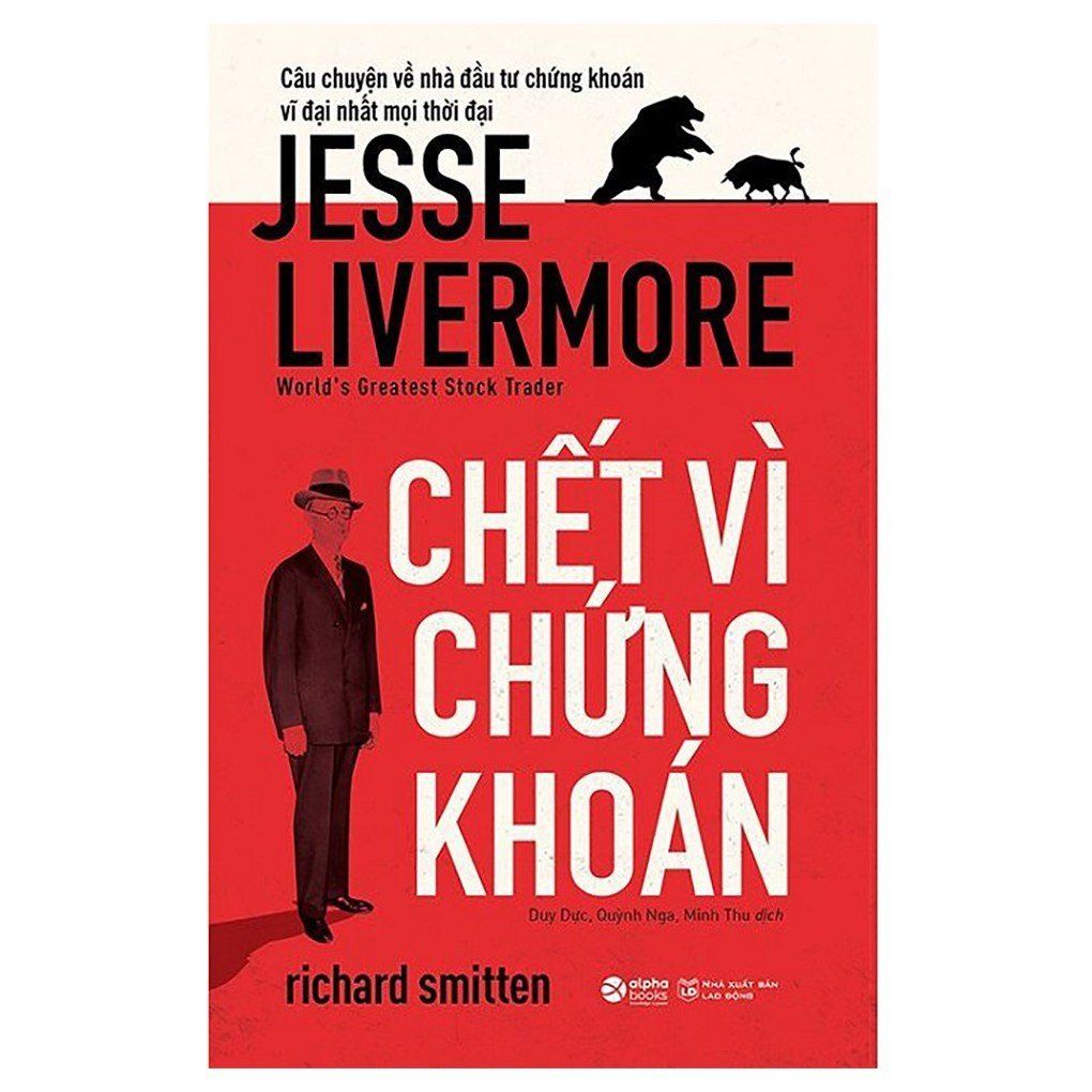  Chết Vì Chứng Khoán ( tái bản) 
