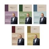  Lãnh Đạo Phong Cách John C. Maxwell (Combo 5 Cuốn) 