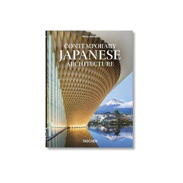 Contemporary Japanese Architecture. 45th Ed. 