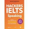  Hackers Ielts: Speaking 