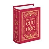  Kinh Thánh - Cựu Ước 
