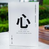  Tâm - Sức Mạnh Khiến Cuộc Đời Như Mình Mong Muốn 