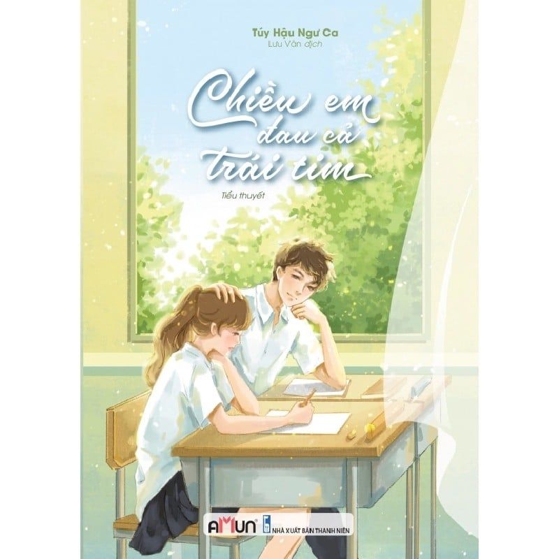  Chiều em đau cả trái tim - Túy Hậu Ngư Ca 