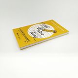  Viết Gì Cũng Đúng - Tập 1 79K 