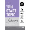  YBM Start Toeic Listening 