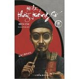  Tôi Là Thầy Tướng Tố ( Tập 2 - Tái bản 2024) 