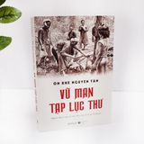  Vũ Man Tạp Lục Thư 