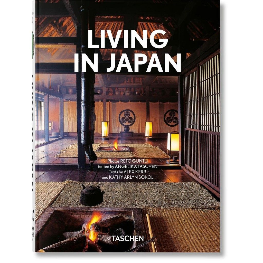  Living in Japan. 45th Ed. 