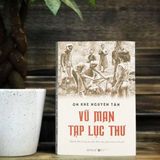  Vũ Man Tạp Lục Thư 