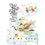  Thái bạch kim tinh đang phiền muộn 