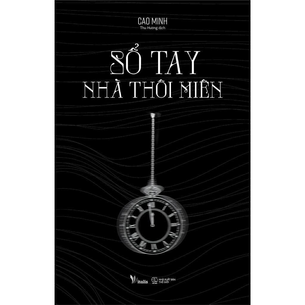  Sổ Tay Nhà Thôi Miên ( Tập 1 ) 