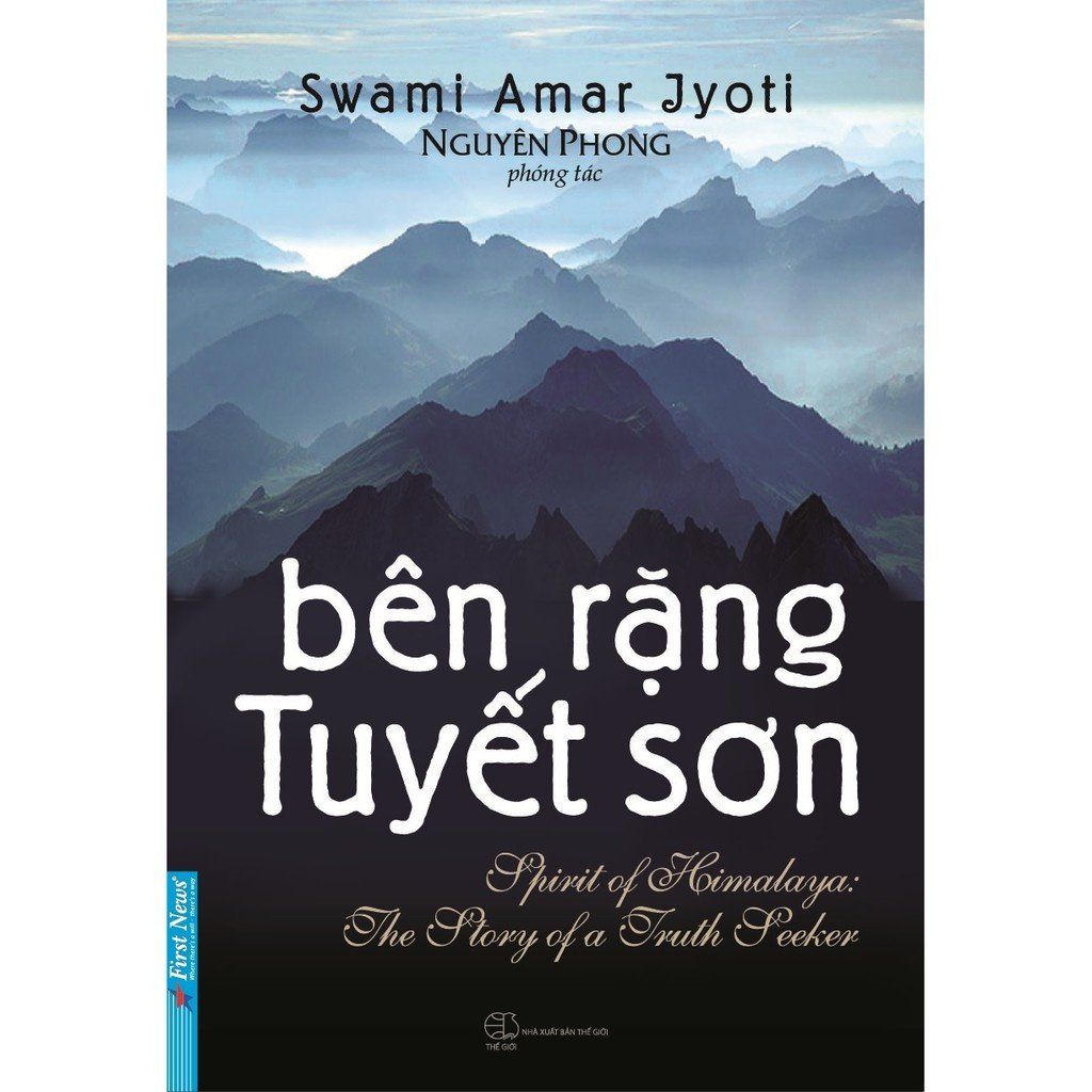  Bên Rặng Tuyết Sơn 