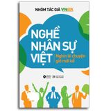  Nghề Nhân Sự Việt : Nghìn Lẻ Chuyện Giờ Mới Kể + Góc Nhìn Từ Bên Trong ( Combo 2 Cuốn ) 