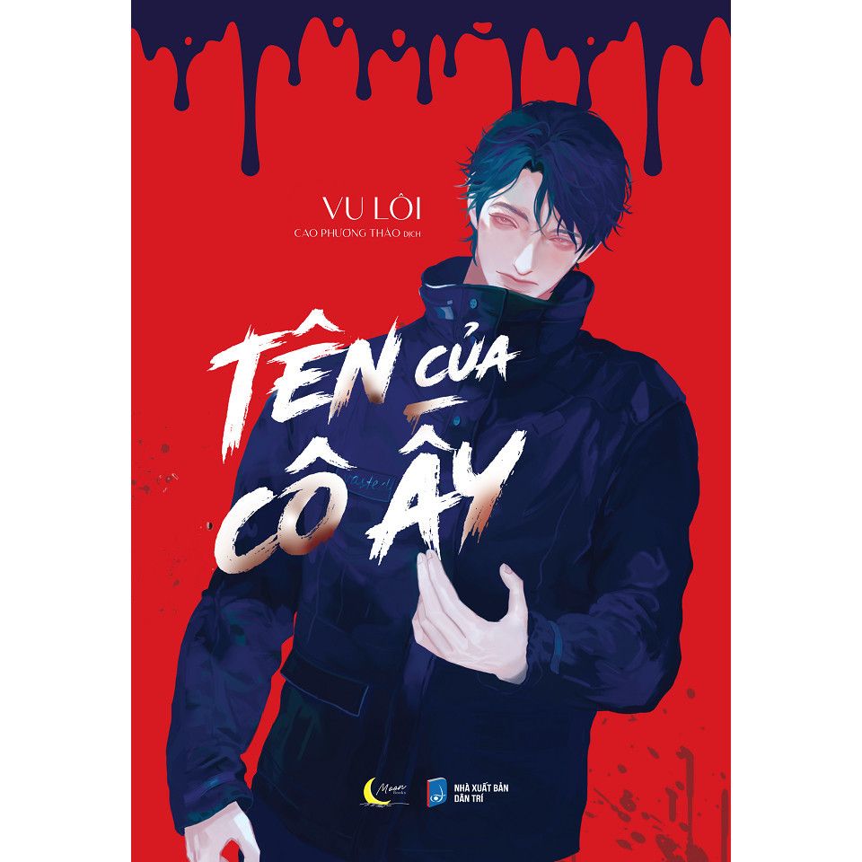  Tên của cô ấy 