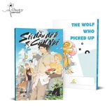  Sách- Sói đầu đàn và cún nhỏ( Tập 4) 