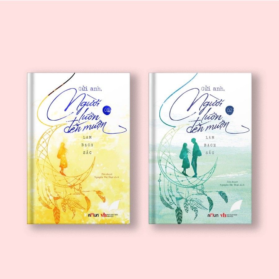  Combo: Gửi anh, người luôn đến muộn ( Lam Bạch Sắc ) 