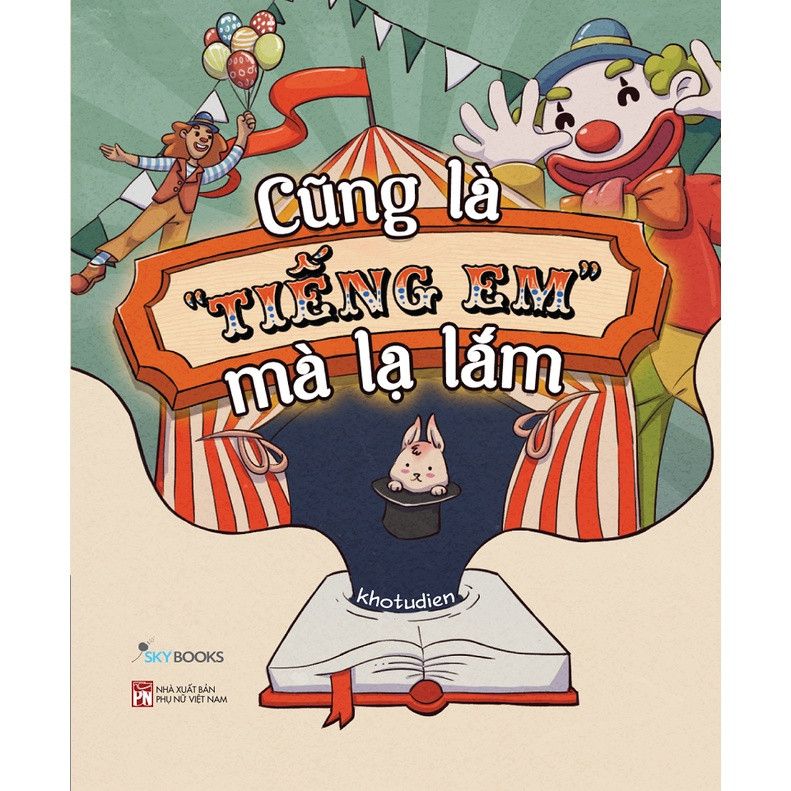  Cũng Là “Tiếng Em” Mà Lạ Lắm 