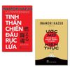  Combo 2 Cuốn : Tinh Thần Chiến Đấu Rực Lửa + Ước Mơ Của Bạn Nhất Định Thành Hiện Thực 