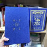  Kinh Thánh - Tân Ước (Bìa Cứng) 