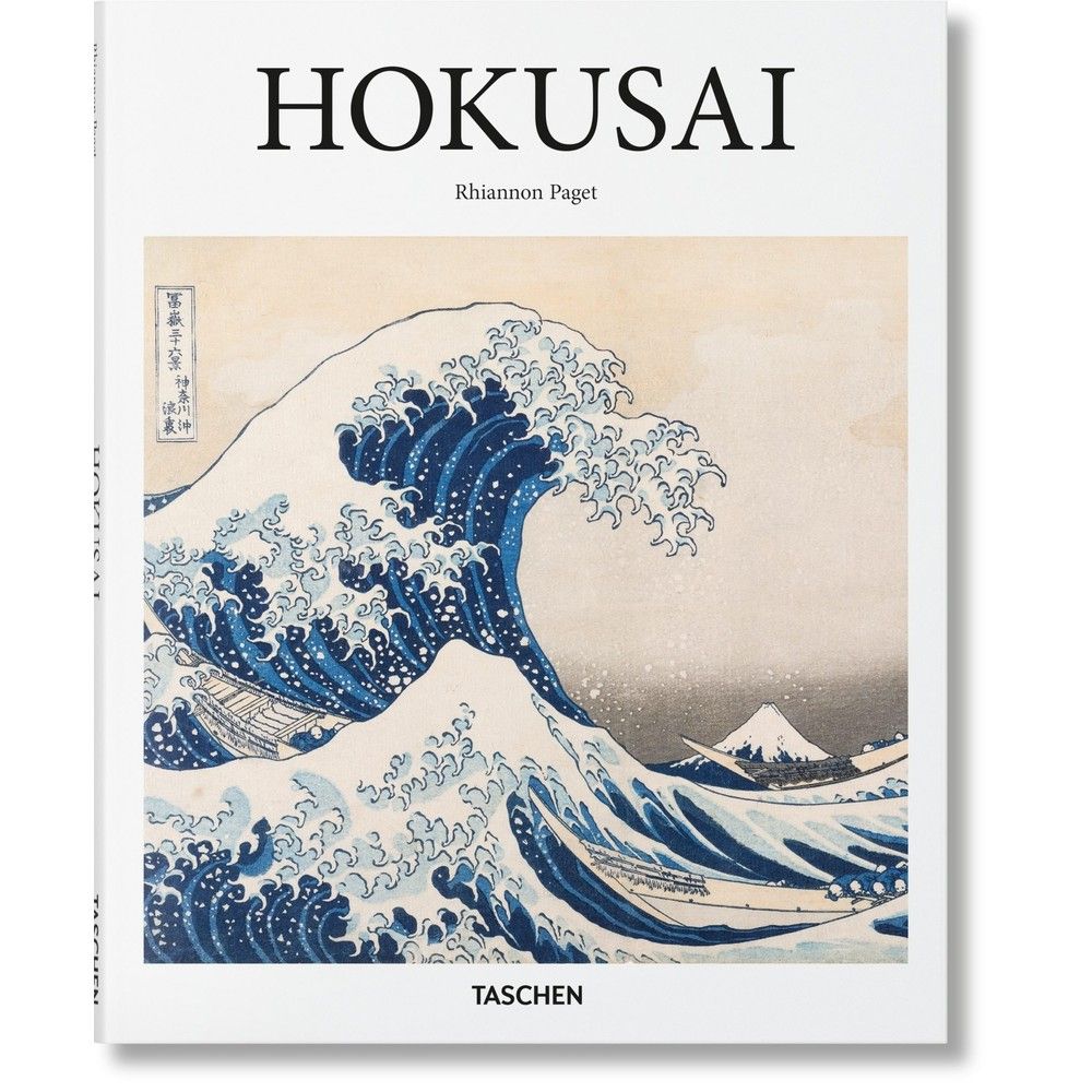  Hokusai 