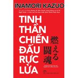  Combo 2 Cuốn : Tinh Thần Chiến Đấu Rực Lửa + Ước Mơ Của Bạn Nhất Định Thành Hiện Thực 