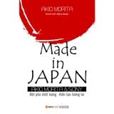  Made In Japan (Tái Bản 2018) 