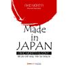  Made In Japan (Tái Bản 2018) 