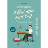 Ngữ Pháp Và Bài Tập Tổng Hợp HSK 1-2 