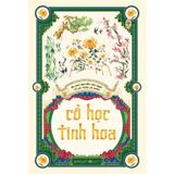  Cổ Học Tinh Hoa 