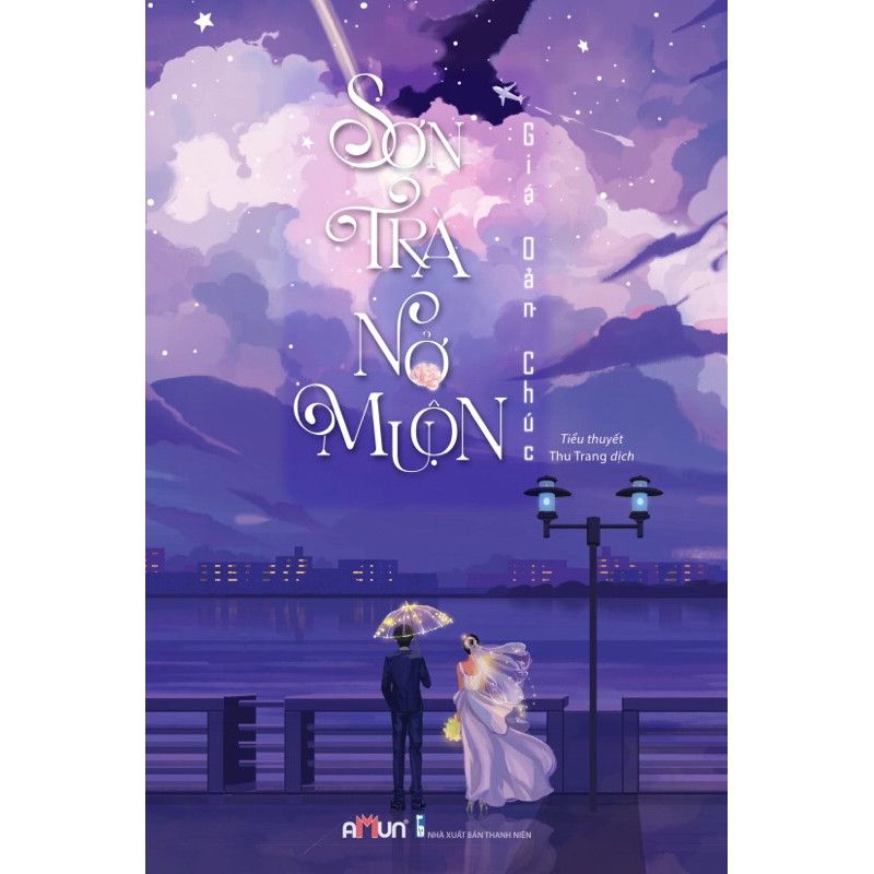  Sơn Trà Nở Muộn 