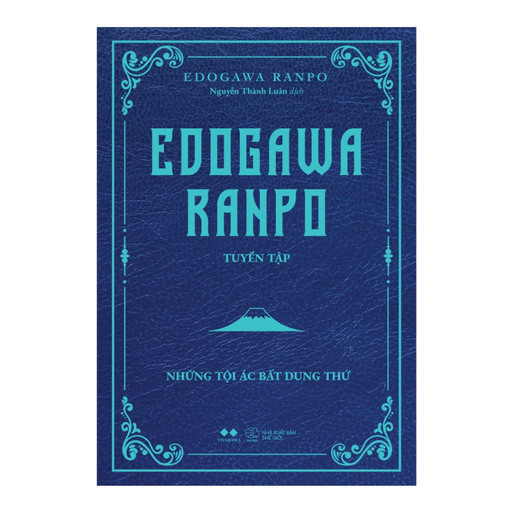  Sách: Edogawa Ranpo tuyển tập 