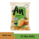  Bánh gạo nướng vị tảo biển Orion An gói 111.3g 