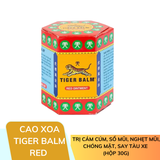  Cao xoa Tiger Balm Red trị cảm cúm, sổ mũi, nghẹt mũi, chóng mặt, say tàu xe (hộp 30g) 