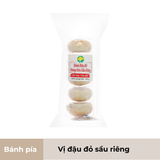  Bánh pía vị đậu đỏ hoàng kim sầu riêng Thiên Lương gói 150g (5 cái) 