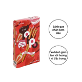  Bánh que Lotte Toppo nhân kem dâu hộp 40g 